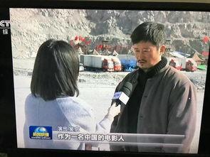 吴京八卦爆料视频播放下载,独家下载解析,揭秘幕后真相  第1张 吴京八卦爆料视频播放下载,独家下载解析,揭秘幕后真相  第1张