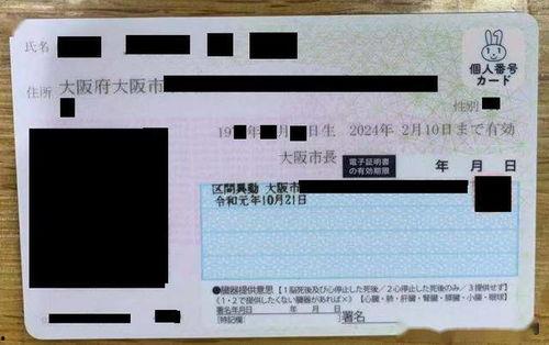 番号在线观看网站,带你领略影视世界的无限魅力  第1张 番号在线观看网站,带你领略影视世界的无限魅力  第1张